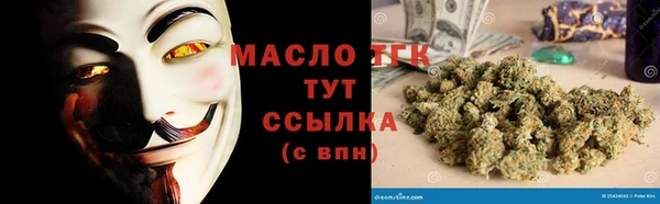 mdma Верхний Тагил